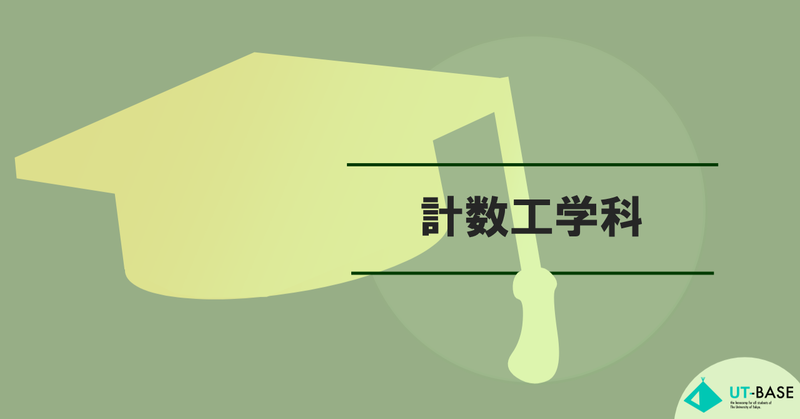 スライド9.PNG スライド9.PNG
